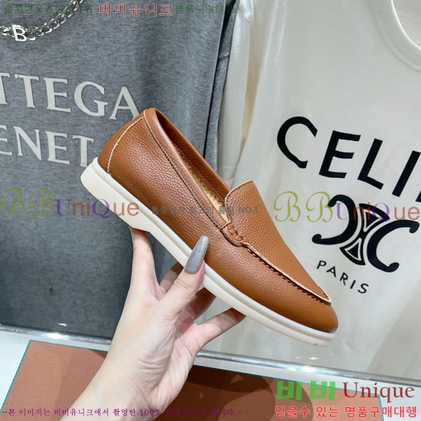 �������� �η��ǾƳ� ĳ�־� ������ LP288890-3