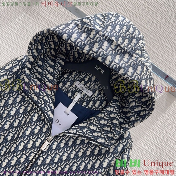 ���� ��� ���� DO199933-17