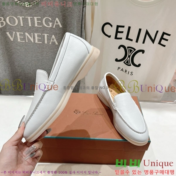 �������� �η��ǾƳ� ĳ�־� ������ LP288890-4