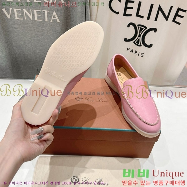 �������� �η��ǾƳ� ĳ�־� ������ LP288890-9