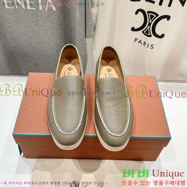 �������� �η��ǾƳ� ĳ�־� ������ LP288890-8