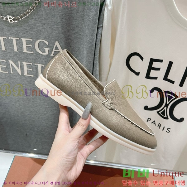 �������� �η��ǾƳ� ĳ�־� ������ LP288890-8