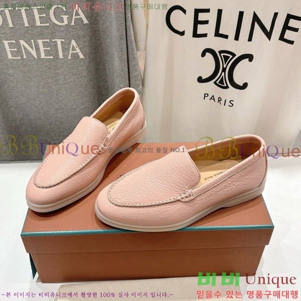 �������� �η��ǾƳ� ĳ�־� ������ LP288890-10