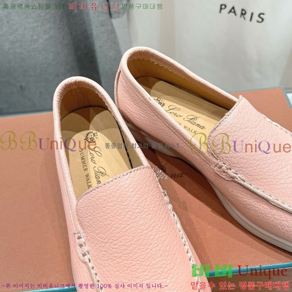 �������� �η��ǾƳ� ĳ�־� ������ LP288890-10