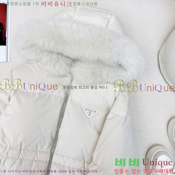 ���� ����� �ٿ� �е� PA1715777-3