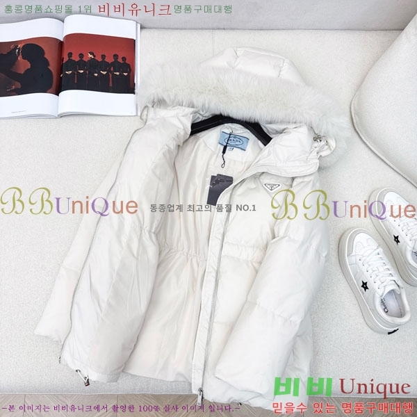 ���� ����� �ٿ� �е� PA1715777-3