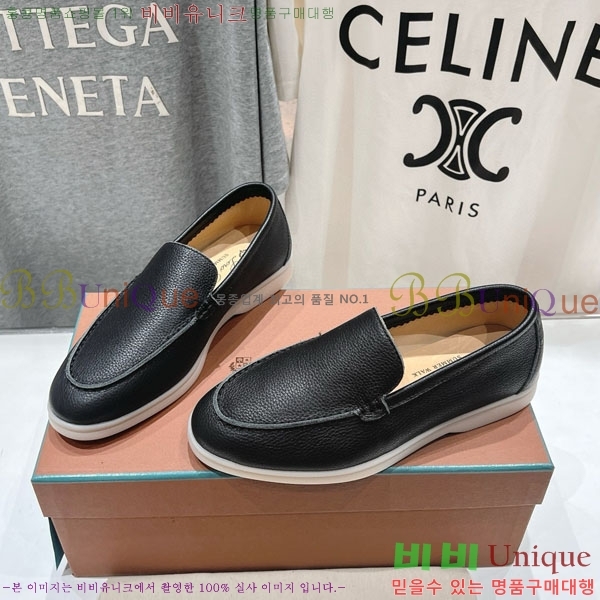 �������� �η��ǾƳ� ĳ�־� ������ LP288890-13