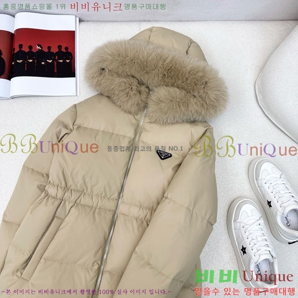 ���� ����� �ٿ� �е� PA1715777-4