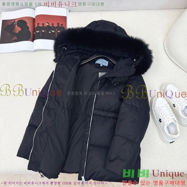 ���� ����� �ٿ� �е� PA1715777-6