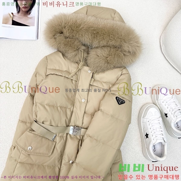 ���� ����� �ٿ� �е� PA1715777-8