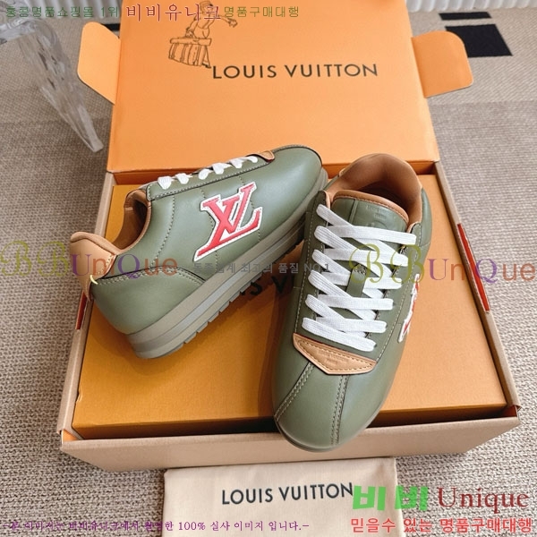 �������� ���̺��� ����Ŀ�� 2L754456