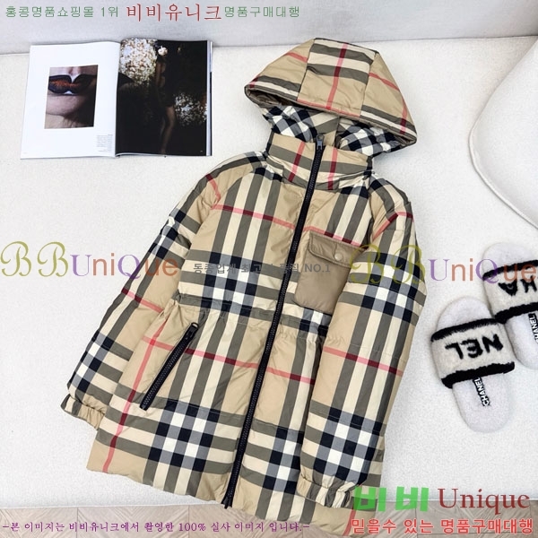 ���� ������ ��� �ٿ� �е� BU6120345-1