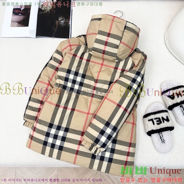 ���� ������ ��� �ٿ� �е� BU6120345-2