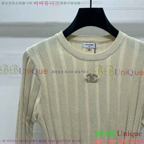  * Ʈ Ƽ CH1512088-1