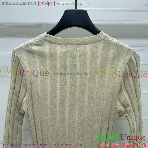  * Ʈ Ƽ CH1512088-1