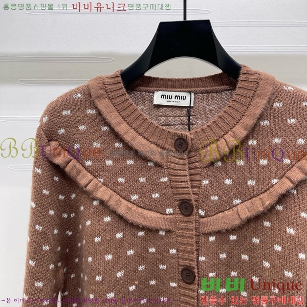  ̿̿   MU1217506-1