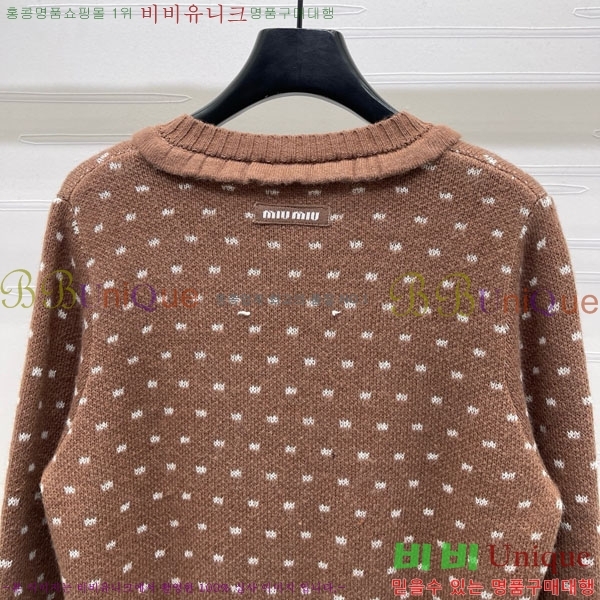  ̿̿   MU1217506-1