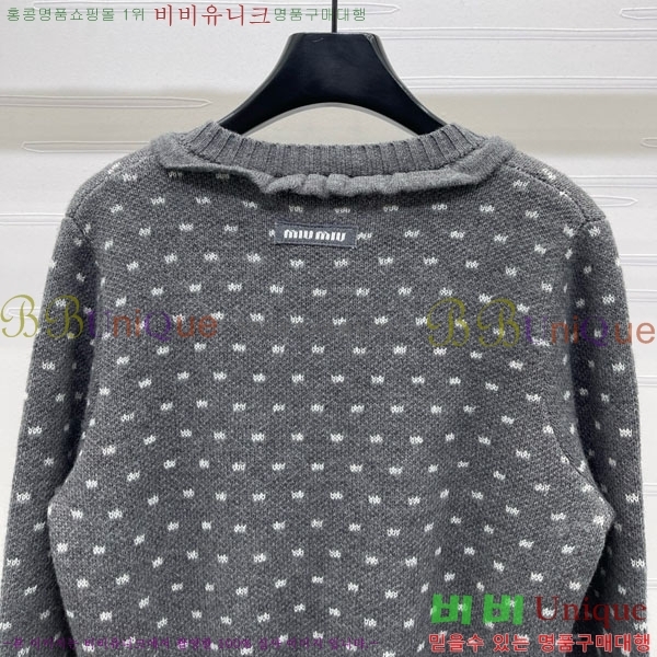  ̿̿   MU1217506-2