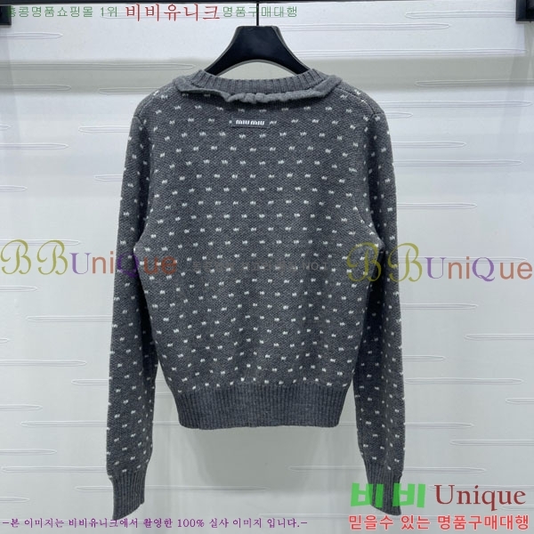  ̿̿   MU1217506-2