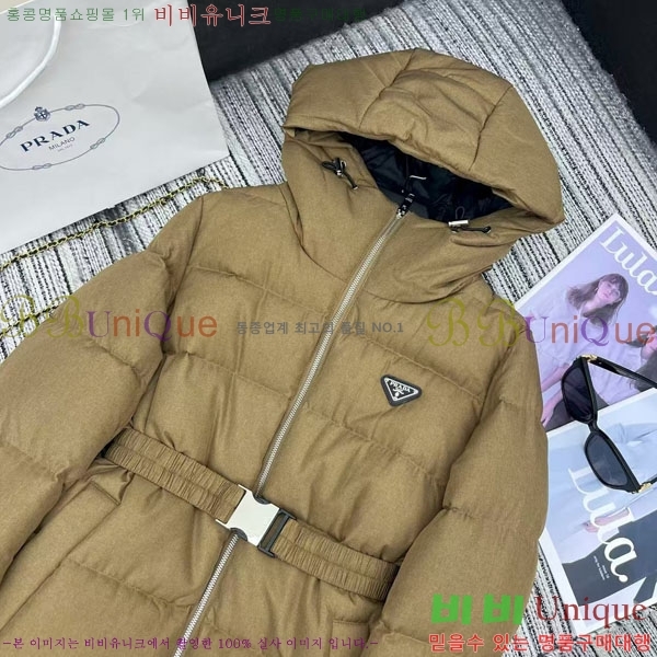 ���� ����� �ٿ� �е� PA1715777-11