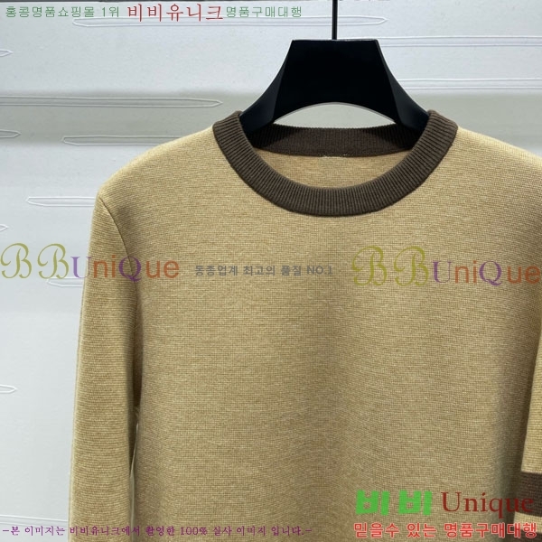    TB6121088-5
