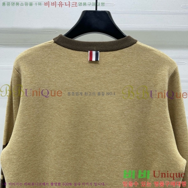    TB6121088-5