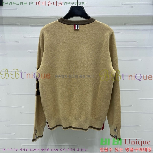    TB6121088-5