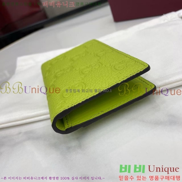 #���� ������Ʈ �� ī�� ���̽� 835011-101