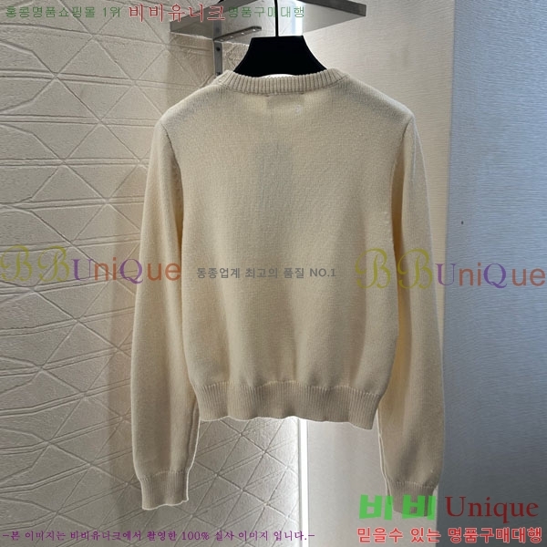 ���� ������ ������ CE2120688-10