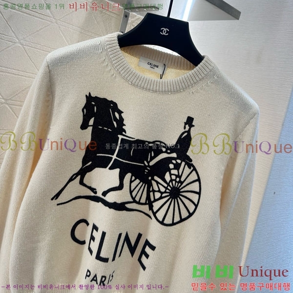 ���� ������ ������ CE2120688-10