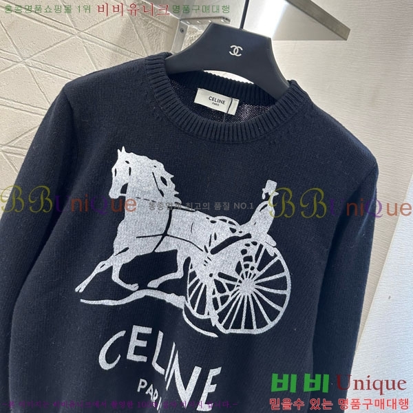 ���� ������ ������ CE2120688-11