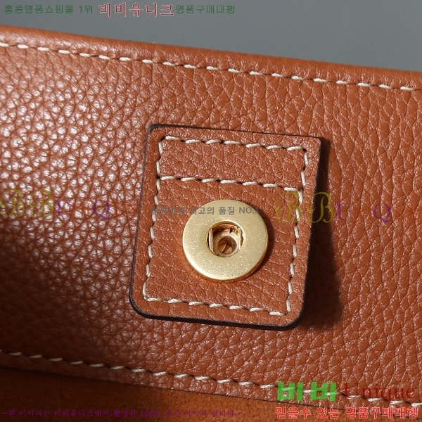 #������ �̴� ī�ٽ� �Ƴ��̽� ��Ʈ�� 118613-1002