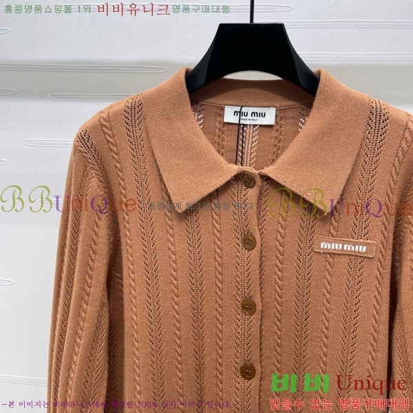  ̿̿   MU1217506-5