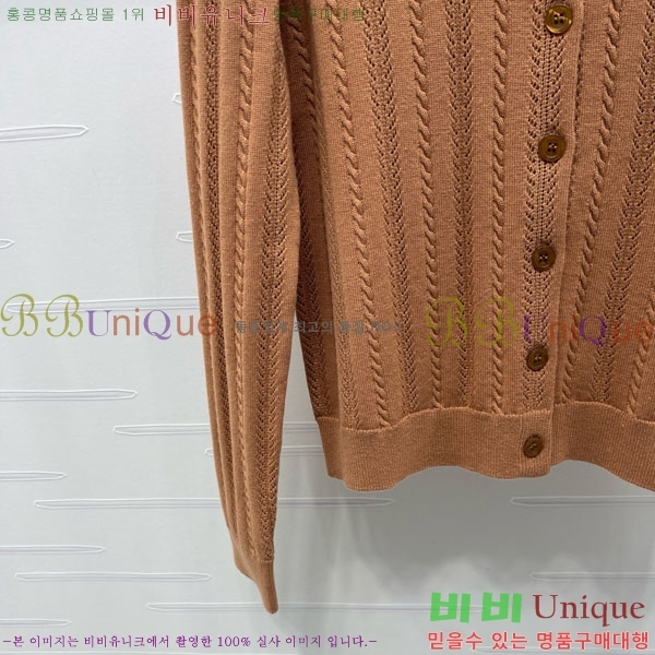  ̿̿   MU1217506-5