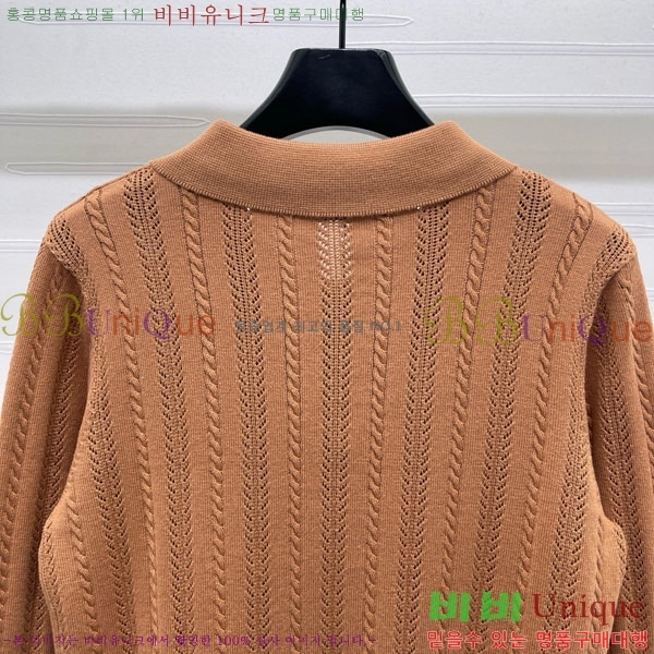  ̿̿   MU1217506-5