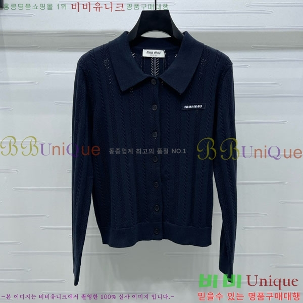  ̿̿   MU1217506-6