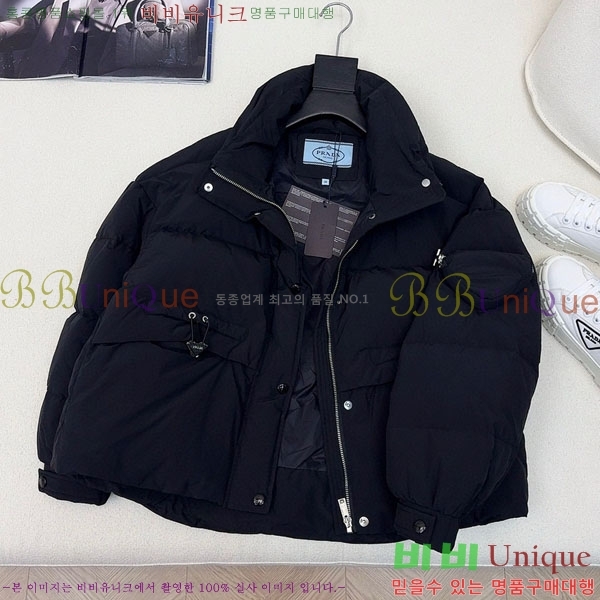 ���� ����� �ٿ� �е� PA172234088-6