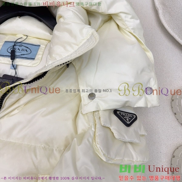 ���� ����� �ٿ� �е� PA172234088-7