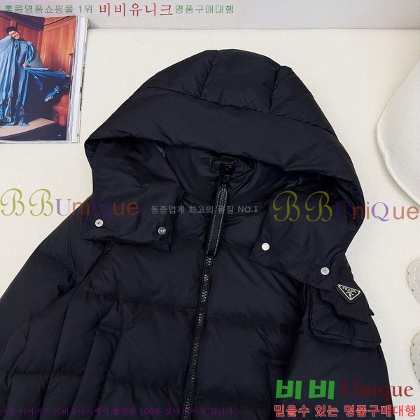 ���� ����� �ٿ� �е� PA172234088-9