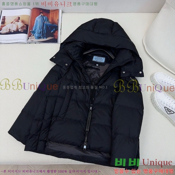 ���� ����� �ٿ� �е� PA172234088-9