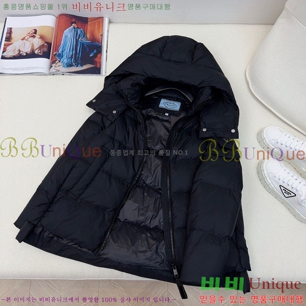 ���� ����� �ٿ� �е� PA172234088-9