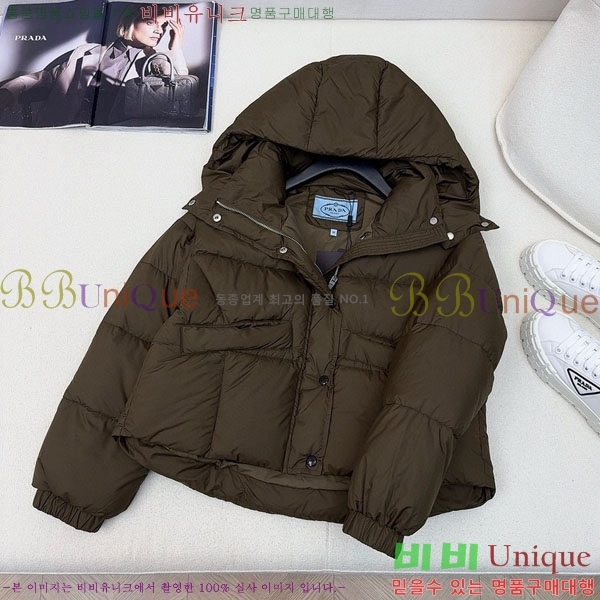 ���� ����� �ٿ� �е� PA172234088-11