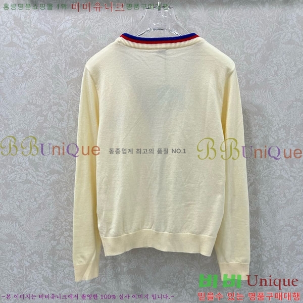 ���� �ο��� ����� LWE123111-3