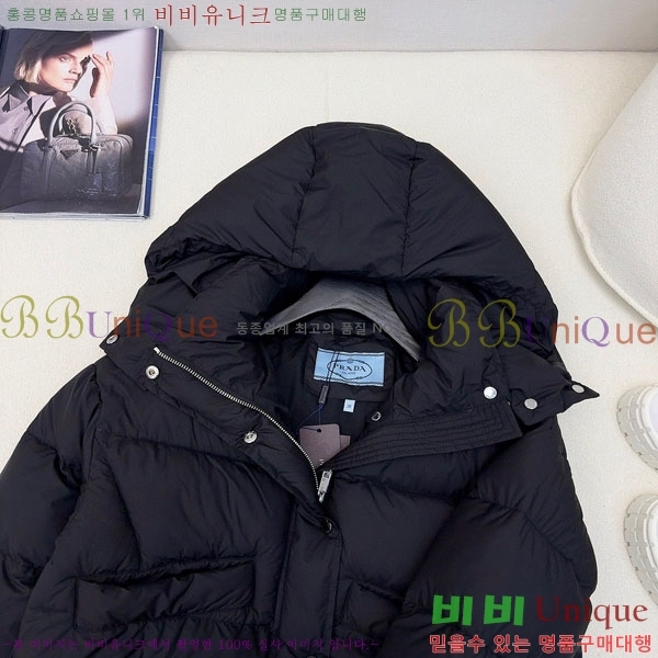 ���� ����� �ٿ� �е� PA172234088-12