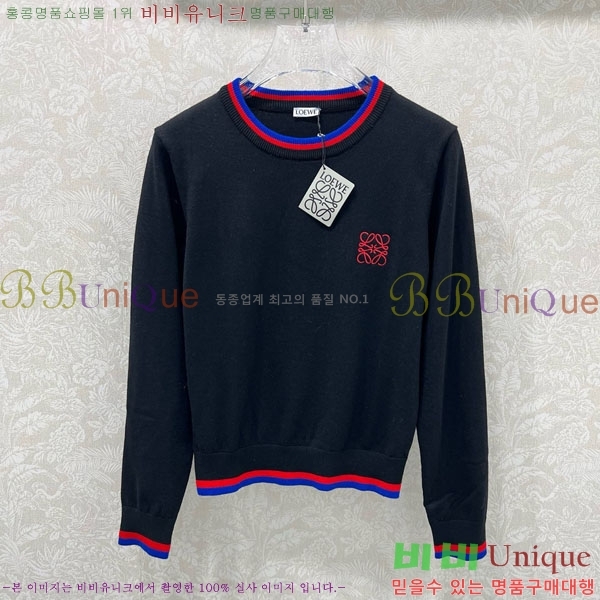 ���� �ο��� ������ LWE1231225-1