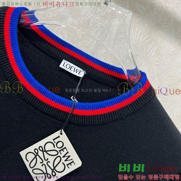 ���� �ο��� ������ LWE1231225-1