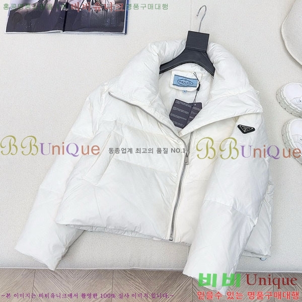 ���� ����� �ٿ� �е� PA172234088-13