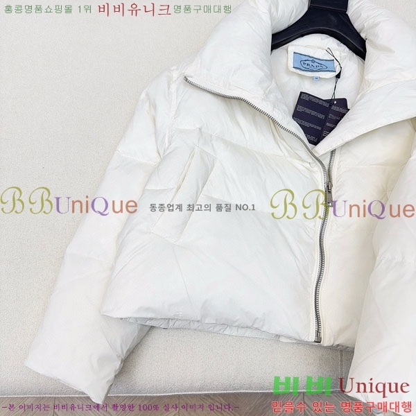 ���� ����� �ٿ� �е� PA172234088-13