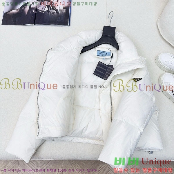 ���� ����� �ٿ� �е� PA172234088-13