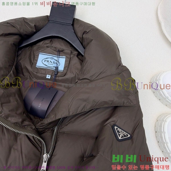 ���� ����� �ٿ� �е� PA172234088-14